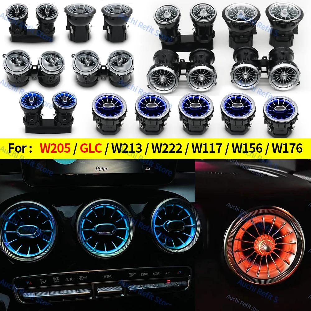 ޸- C GLC Ŭ W205 X253 W213 W222 W117 X156 W176 ͺ  ںƮ Ʈ 3/64 ÷ ڵ LED  ⱸ ǳ